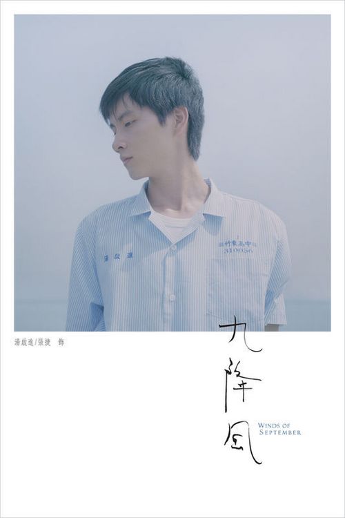 皇家北方音乐学院学历学位认证