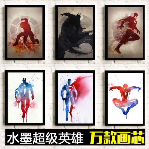 假单身证明怎么办理